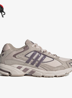 Adidas/阿迪达斯正品男女同款网面休闲老爹鞋IH3367