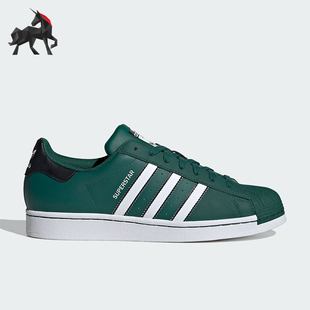 运动鞋 Adidas 复古贝壳头板鞋 三叶草男女经典 IF3633 阿迪达斯正品