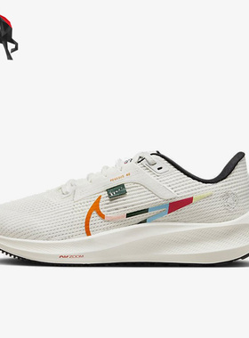 Nike/耐克正品Air Zoom Pegasus 40女子缓震跑步鞋FN8919-191