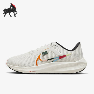 耐克正品男女运动跑步鞋