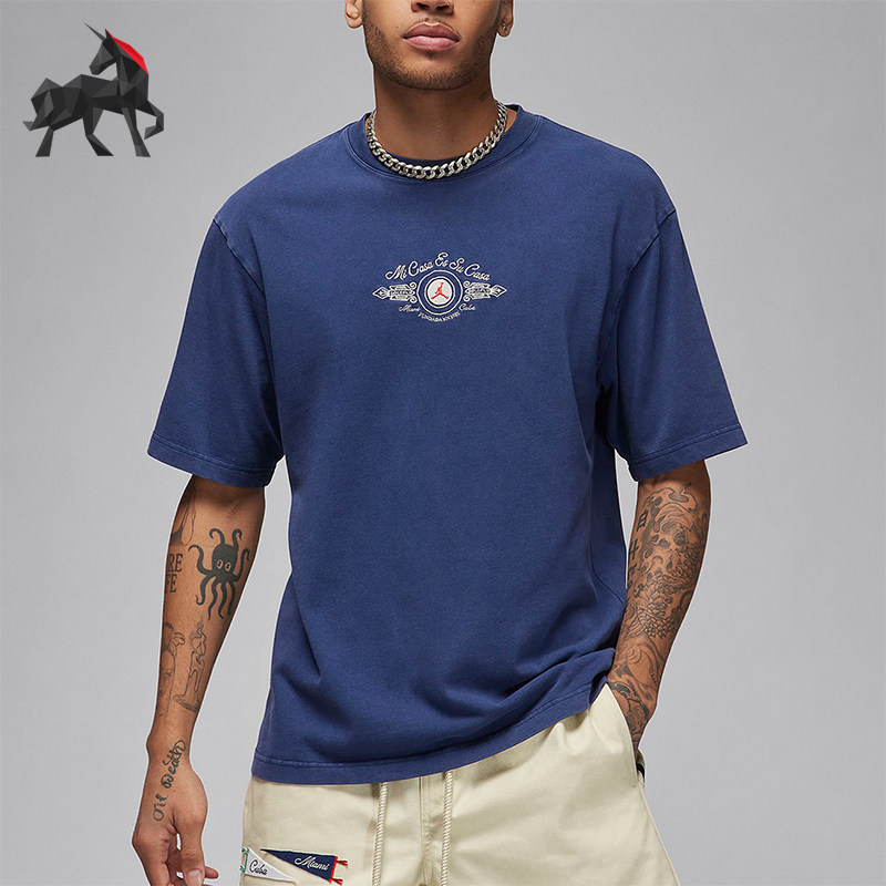 Nike/耐克正品Air Jordan男士圆领休闲运动短袖T恤FQ3803-410,运动服/休闲服装,运动T恤,淘宝优惠券,粉丝福利购,淘宝优惠卷