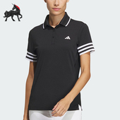 POLO女士简约高尔夫POLO衫 Adidas 3ST IK9827 阿迪达斯正品