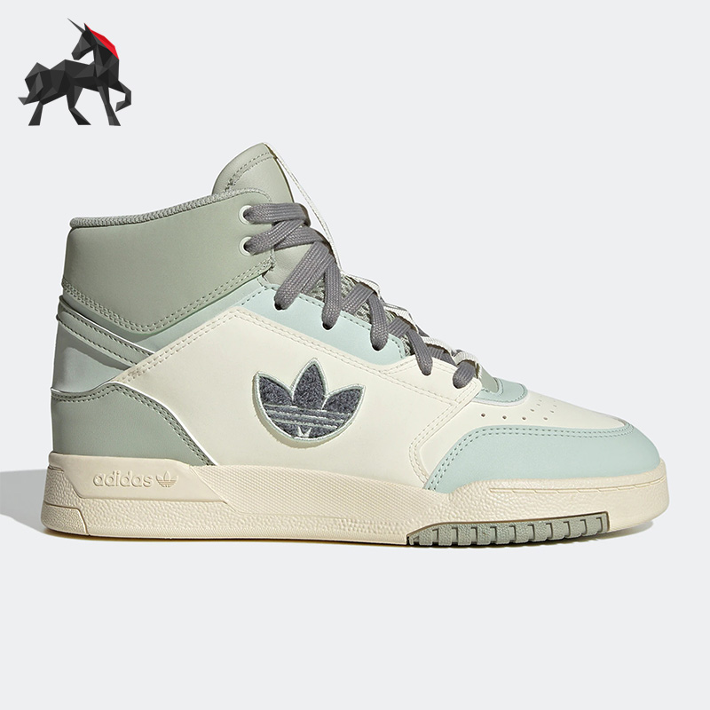 Adidas/阿迪达斯正品DROP STEP XL W女子高帮休闲板鞋HQ6948