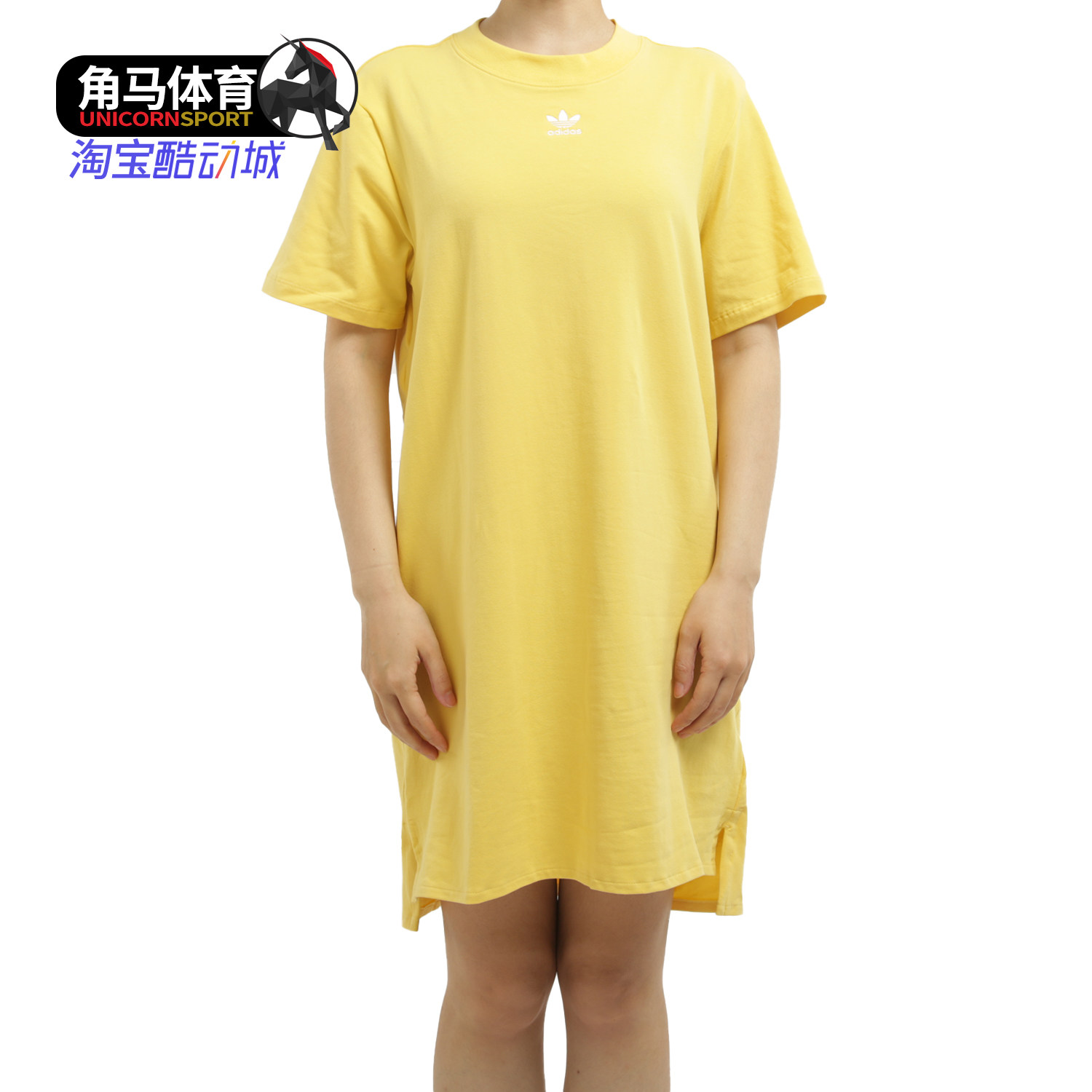 Adidas/阿迪达斯正品夏季三叶草TRF DRESS女装运动裙子FM3277