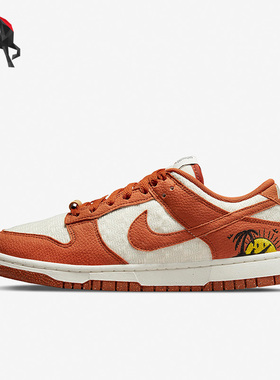 Nike/耐克正品Dunk Low 