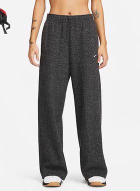 Nike/耐克正品冬季女子运动训练休闲宽松长裤DQ6249-032