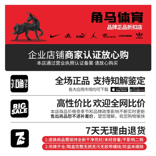 Adidas/阿迪达斯 Подлинная клеверская женская обувь для папы повседневная обувь EF2047 FV4660 EG9933