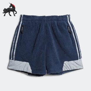 Adidas/阿迪达斯正品三叶草Blondey联名款男女同款运动短裤GS9266