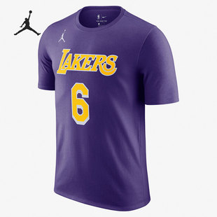 Nike/耐克正品JORDAN 詹姆斯运动湖人队篮球短袖CV9987-557