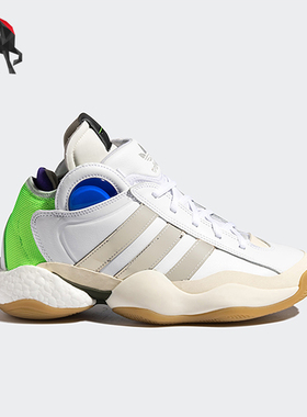 Adidas/阿迪达斯正品三叶草Crazy BYW Sankz男子运动篮球鞋FU8408