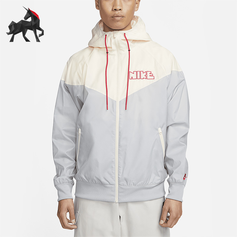 Nike/耐克正品男子运动训练休闲连帽外套DX0695-077