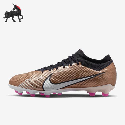 Nike/耐克正品VAPOR 15 PRO AG-PRO男子运动足球鞋FB1444-810