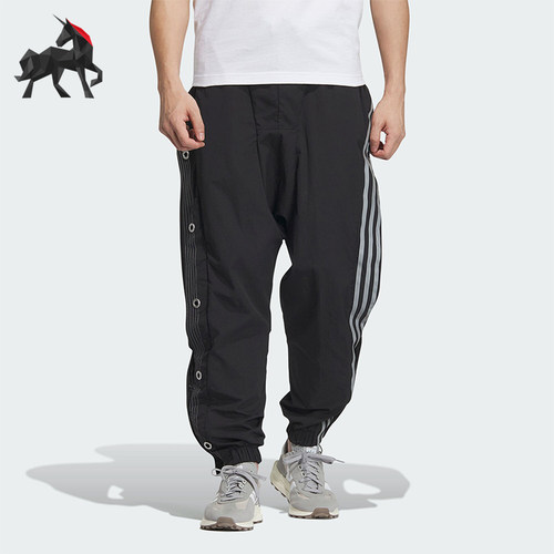 Adidas/阿迪达斯男女实战长裤
