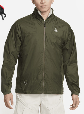 Nike/耐克正品男子休闲户外运动梭织夹克外套 DX7881-325