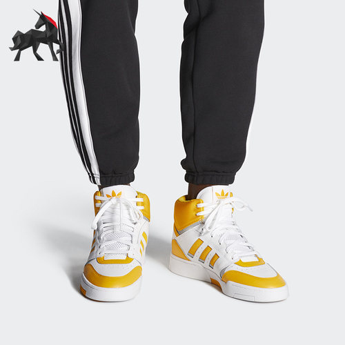 休闲舒适运动鞋Adidas/阿迪达斯