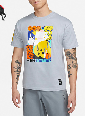 Nike/耐克正品夏季男子运动时尚宽松短袖T恤 DQ1013-012