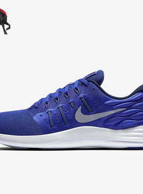 Nike/耐克正品运动男女时尚潮流低帮轻便跑步鞋 844591-402