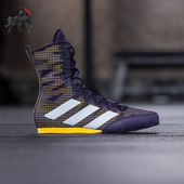 阿迪达斯正品 室内拳击运动鞋 BOX 4男女款 IF0477 HOG Adidas