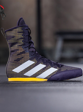 Adidas/阿迪达斯正品BOX HOG 4男女款室内拳击运动鞋IF0477