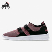 898022 Nike 舒适低帮轻便一脚蹬运动鞋 休闲男子时尚 003 耐克正品