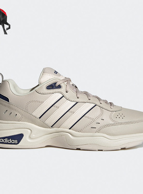 Adidas/阿迪达斯正品STRUTTER男子运动训练低帮跑步鞋GZ4698