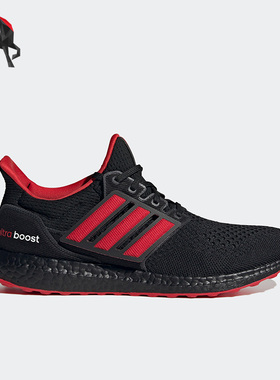 Adidas/阿迪达斯正品Ultra Boost 1.0男女运动跑步鞋ID2388