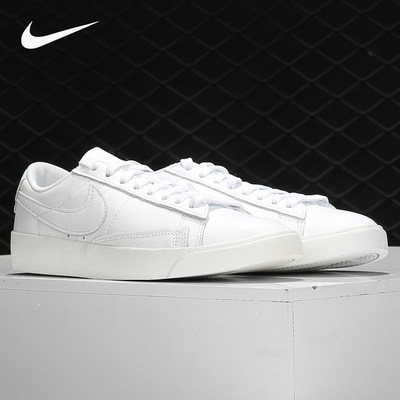 Nike/耐克男女正品运动板鞋清仓特价AV9370-111 DH9227-001