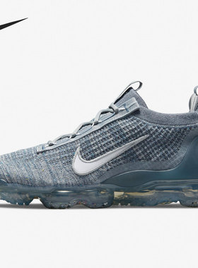 Nike/耐克正品 VAPORMAX 男女气垫透气缓震运动跑步鞋DH4084-400