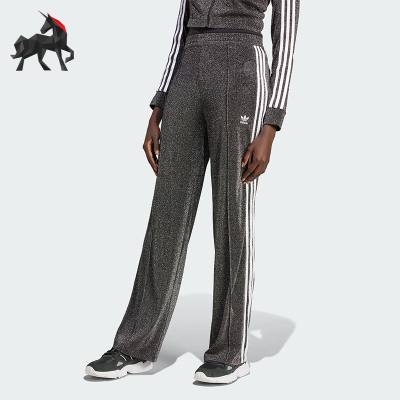 Adidas/阿迪达斯女士时尚长裤