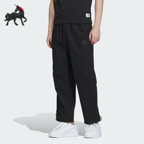 Adidas/阿迪达斯男士舒适长裤