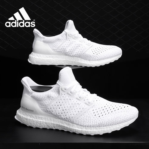 阿迪达斯UltraBOOST男子跑步鞋