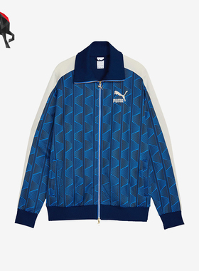 Puma/彪马正品春季男士拉链针织舒适运动休闲外套621843-47