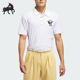 翻领POLO衫 Adidas 运动短袖 高尔夫男士 IN7569 阿迪达斯正品