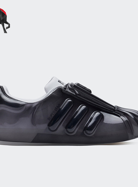 Adidas/阿迪达斯正品三叶草男女贝壳头休闲运动板鞋IH3115