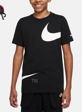 Nike/耐克正品夏大童运动简约休闲舒适透气短袖T恤DV2969-010