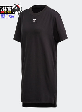 Adidas/阿迪达斯正品 夏季女子休闲运动连衣裙 FM3276