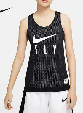 NIKE/耐克正品 夏季新款女子双面穿运动透气篮球球衣 CK6608