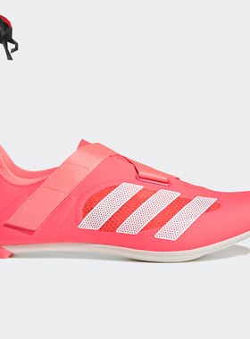 Adidas/阿迪达斯正品秋季男女室内骑行运动鞋GZ6343