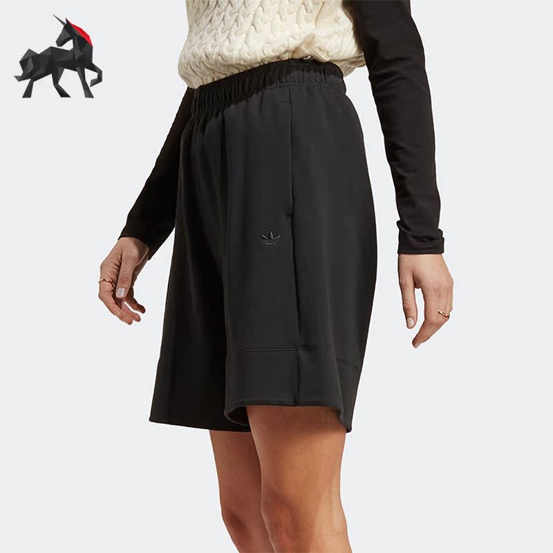 阿迪达斯正品女子短裤