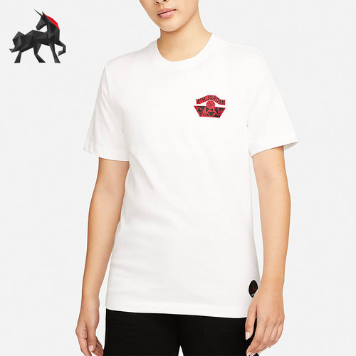 Nike/耐克正品女子篮球短袖