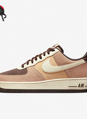Nike/耐克正品Air Force 1 Low男子时尚低帮休闲板鞋运动鞋FB8878