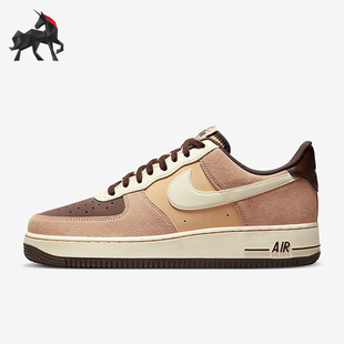 Force Low男子时尚 Nike 运动鞋 Air 低帮休闲板鞋 FB8878 耐克正品