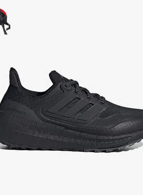 Adidas/阿迪达斯正品女子随心畅跑低帮跑步运动鞋IE1677