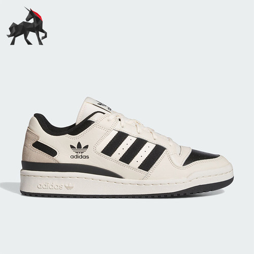 Adidas/阿迪达斯男女休闲鞋