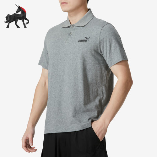 彪马男士日常时尚短袖POLO衫
