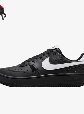 Nike/耐克正品秋季女子透气运动休闲轻便耐磨低帮板鞋FQ6476