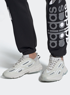 Adidas/阿迪达斯正品三叶草 OZWEEGO CELOX男女经典运动鞋G57954