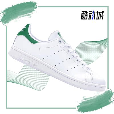 阿迪达斯三叶草休闲运动鞋