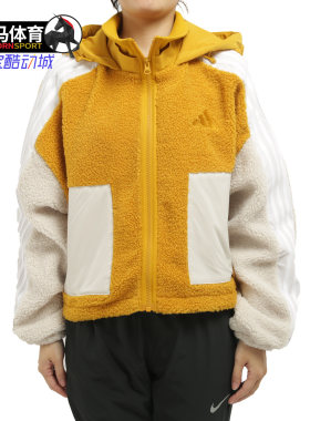 Adidas/阿迪达斯休闲夹克外套
