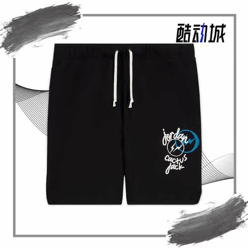 Nike/耐克正品休闲男子时尚潮流透气经典运动短裤 DJ0618-010
